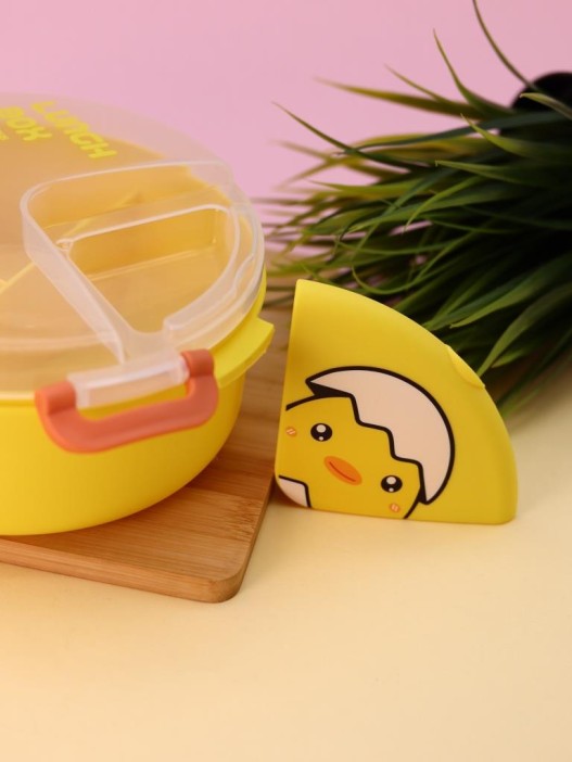Ланчбокс «Cute animals», yellow (1000 ml) 