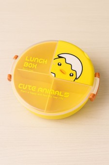 Ланчбокс «Cute animals», yellow (1000 ml)