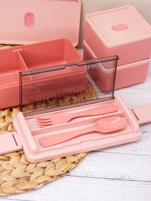 Ланчбокс &quot;Big life&quot;, pink (ложка+вилка), 1400 мл 