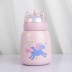 L-8012 Термос "Unicorn head", pink (300 мл)