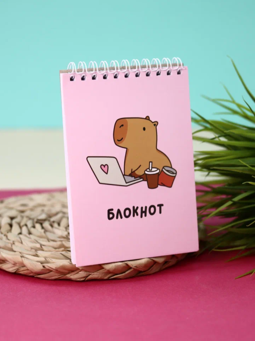 Блокнот «Capybara works», А6, плотность 100 гр 