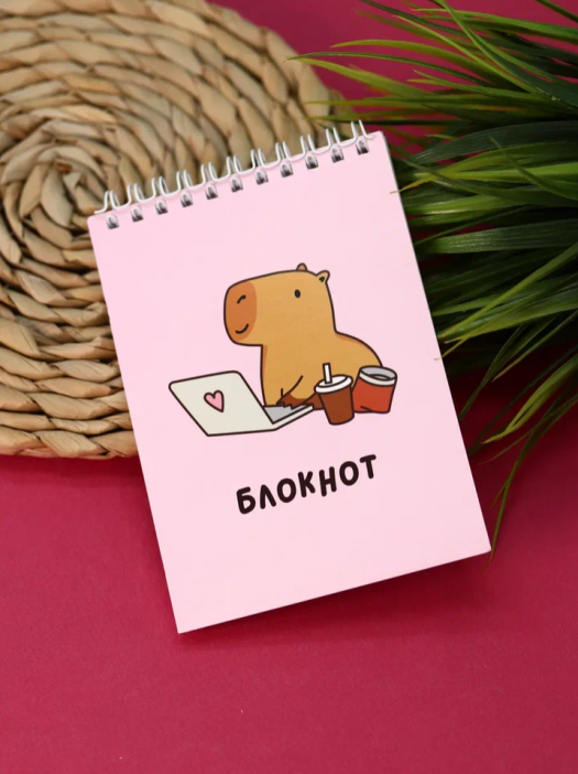 Блокнот «Capybara works», А6, плотность 100 гр 
