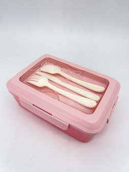 Ланчбокс "Delicious break", pink (1300 мл)