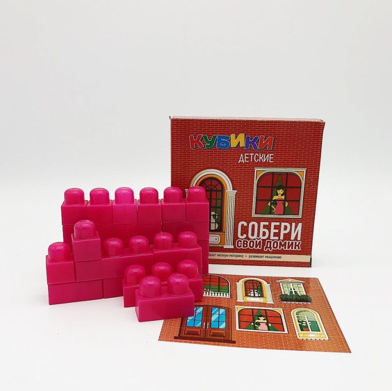 Кубики "Собери свой домик" 