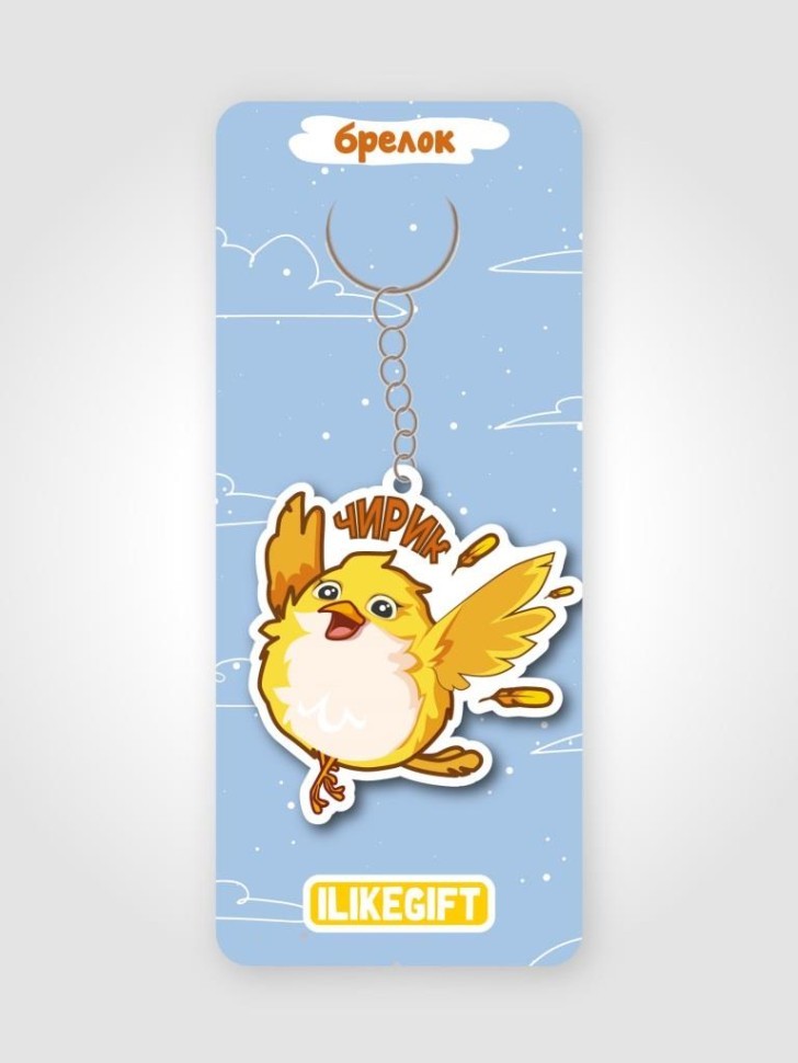 Брелок ЭКО из дерева iLikeGift "Птичка"