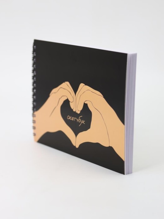 Скетчбук «Heart in my hand», 14х20 см,  плотность 100 гр 