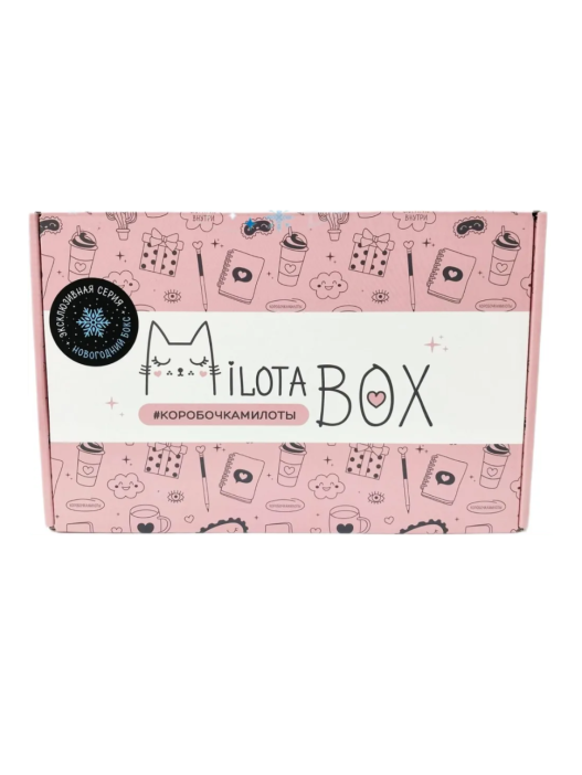 MilotaBox "Новогодний бокс 2026", эксклюзивная серия 