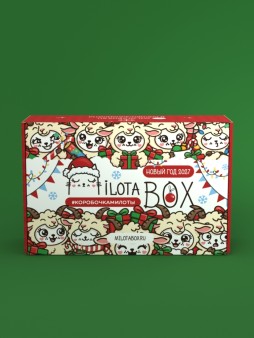 MilotaBox "Новогодний бокс 2027" ПРЕДЗАКАЗ, эксклюзивная серия