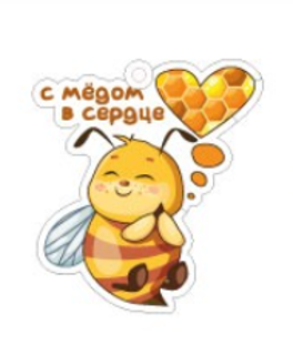Значок ECO из дерева ILikeGift "С мёдом в сердце" 