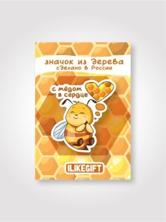Значок ECO из дерева ILikeGift "С мёдом в сердце"