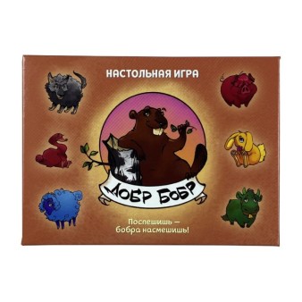Игра настольная "Добр Бобр", с карточками