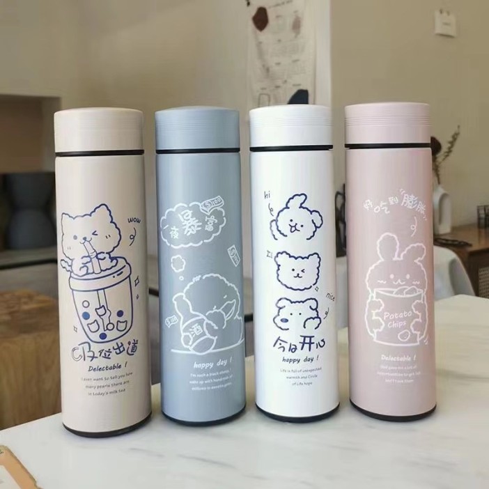 Термос с датчиком температуры «Nice animal», beige (500 ml) 