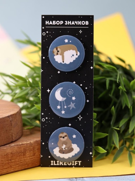 Набор значков 3 шт. iLikeGift &quot;Dreaming&quot; 