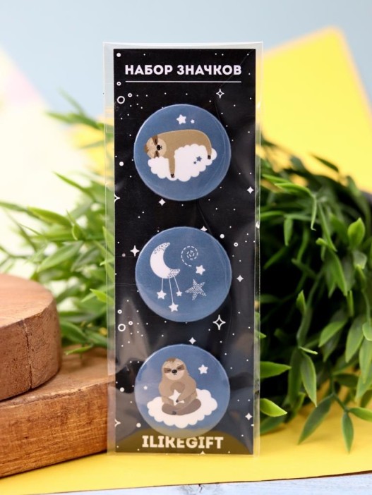 Набор значков 3 шт. iLikeGift &quot;Dreaming&quot; 