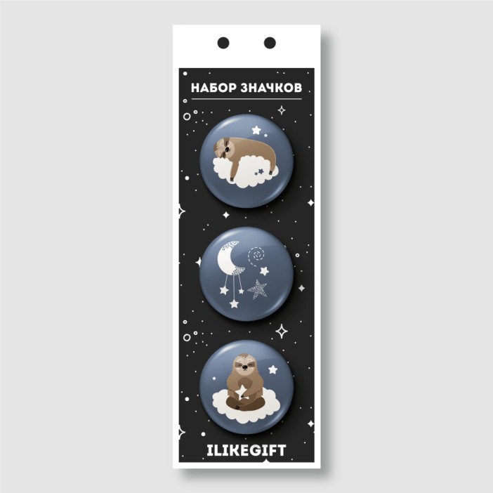 Набор значков 3 шт. iLikeGift &quot;Dreaming&quot; 