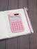 Калькулятор "Smart pig", pink 