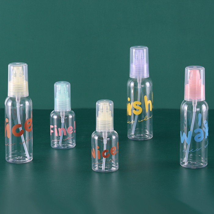 Дорожная бутылочка &quot;Nice!&quot;, yellow (50 ml) 