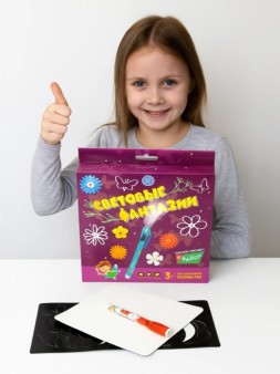 Объемная раскраска Набор 8 "СВЕТОВЫЕ ФАНТАЗИИ. Цветы и бабочки"