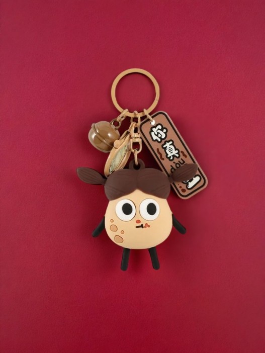 Брелок &quot;Fried potato girl&quot;, big eyes 