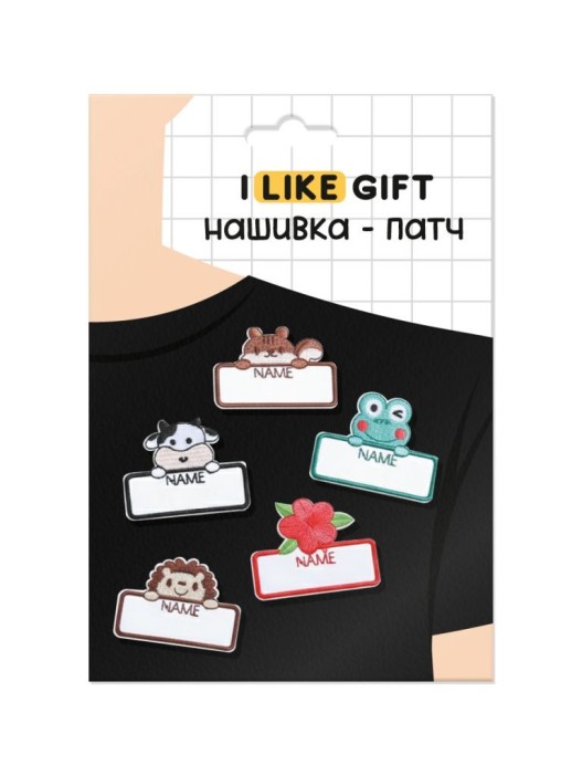 Набор термонашивок для одежды iLikeGift 5 шт. «Names» 