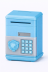 Копилка-сейф "Security", blue (11.5*8 см), пластик 