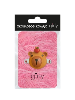 Кольцо акриловое GIRLY "Orange capybara", brown