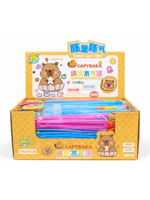 Набор воздушных шаров "Capybara", 12 шт + подставка 