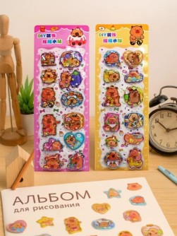 Наклейки 3D с водой и блестками "Капибара" (9,5*24 см, микс)