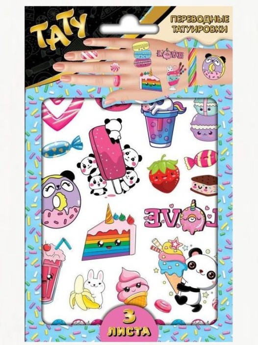 Наклейки - татуировки "Вкусняшки", 3 листа 