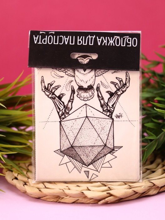 ОБЛОЖКА ДЛЯ ПАСПОРТА SKETCH, плотность 600 мкм 