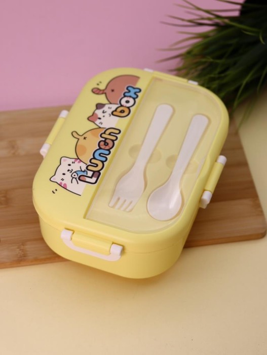 Ланчбокс «Cat family», yellow (1400 ml) 