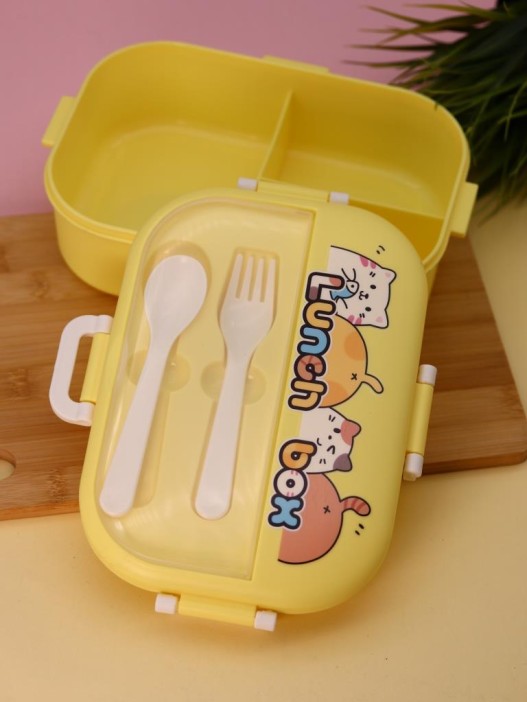 Ланчбокс «Cat family», yellow (1400 ml) 