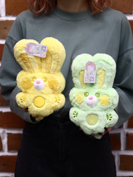 Мягкая игрушка "Plush rabbit", mix, 24 см 