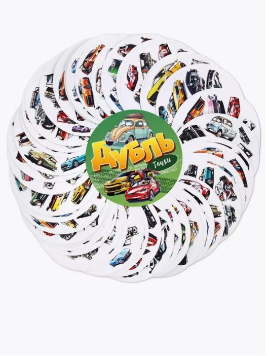 Игра настольная &quot;Дубль Тачки&quot;, с карточками 