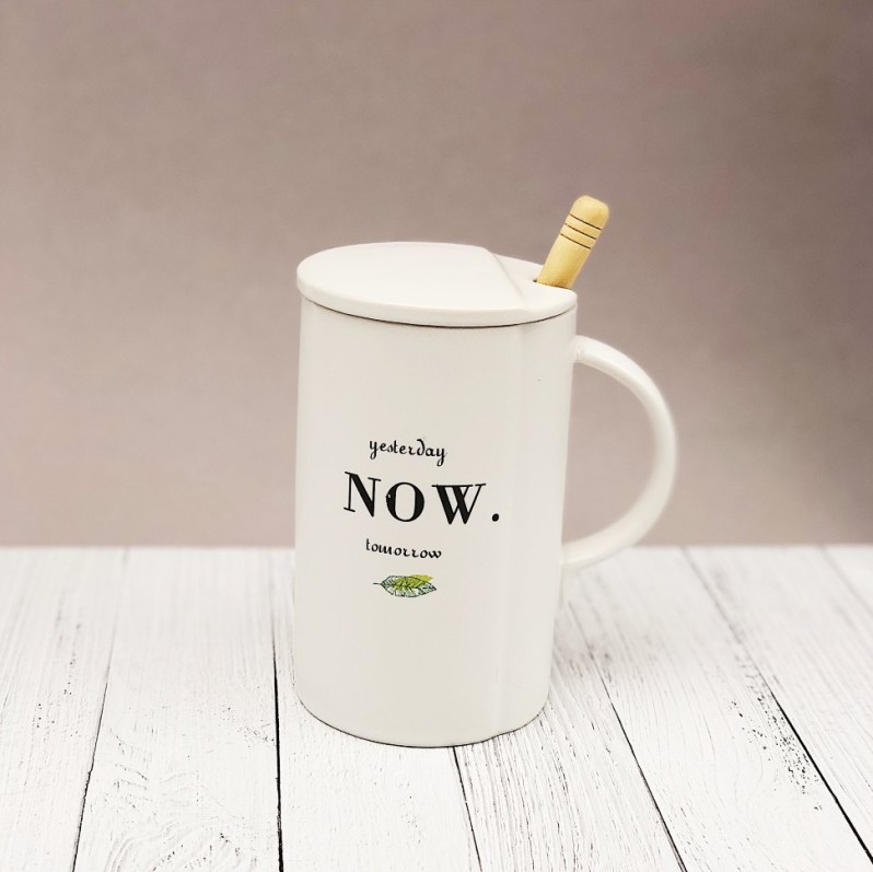 Кружка "Now" (450ml) 
