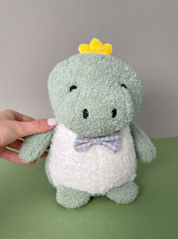 Мягкая игрушка "Динозавр", 23 см