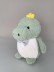 Мягкая игрушка &quot;Dinosaur&quot;, 23 см 