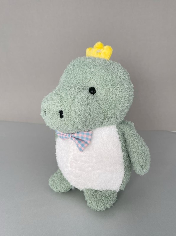 Мягкая игрушка "Динозавр", 23 см