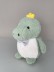 Мягкая игрушка (3+) "Динозавр", 23 см