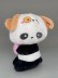 Мягкая игрушка &quot;Dog hat panda&quot;, 22 см 
