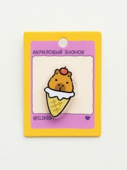 Значок акриловый iLikeGift "Капибара - мороженое"
