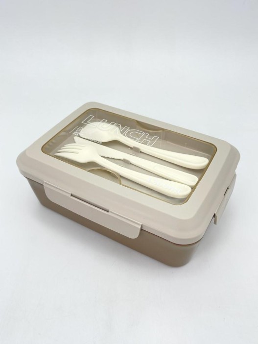 Ланчбокс "Delicious break", brown (1300 мл) 