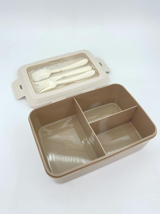 Ланчбокс "Delicious break", brown (1300 мл) 