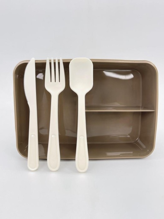 Ланчбокс "Delicious break", brown (1300 мл) 