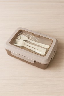 Ланчбокс "Delicious break", brown (1300 мл)