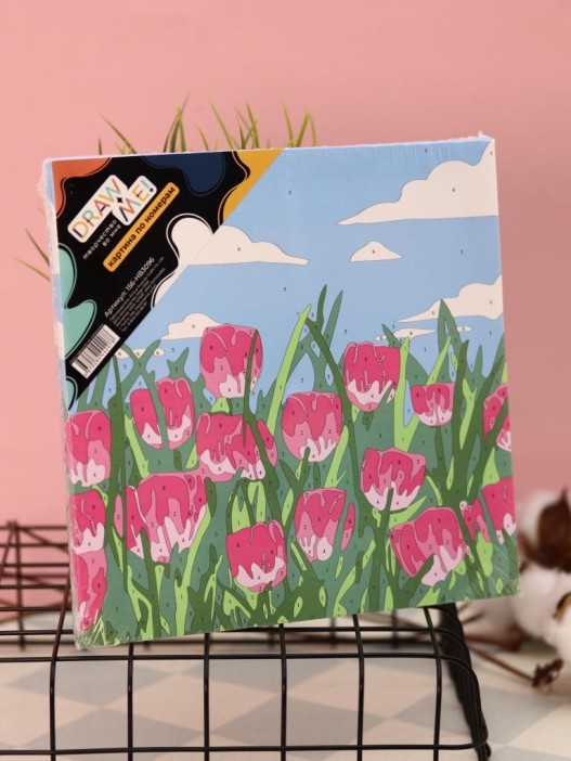 Картина по номерам на подрамнике Draw Me! «Tulip field», (20*20 см) 