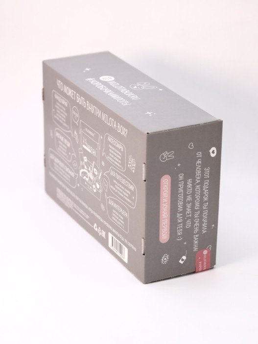 MilotaBox &quot;Bunny Box&quot; 