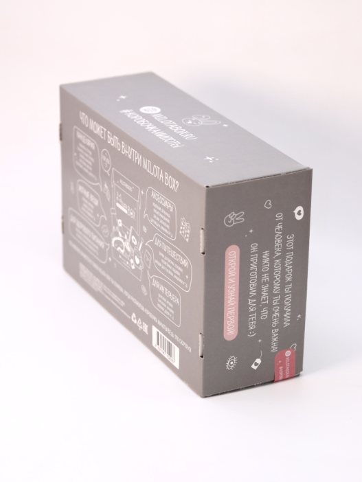 MilotaBox "Bunny Box" 