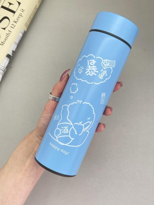 Термос с датчиком температуры «Nice animal», blue (500 ml) 