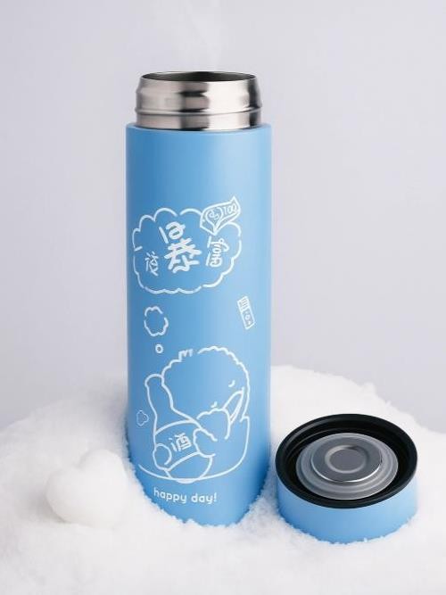 Термос с датчиком температуры «Nice animal», blue (500 ml) 